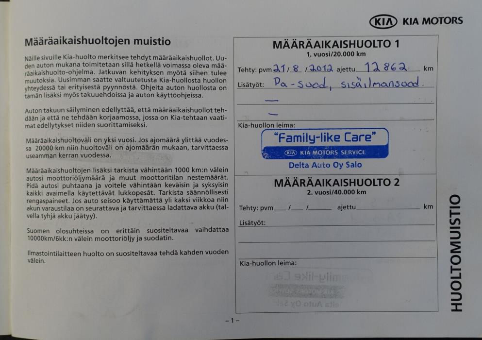 KIA Venga 2011