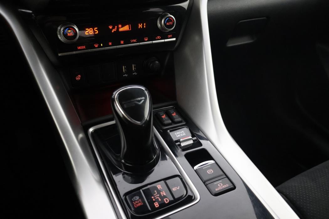 MITSUBISHI Eclipse Cross 2022
