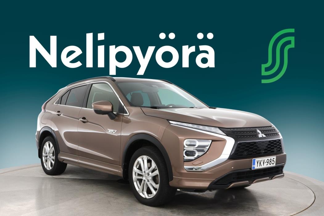MITSUBISHI Eclipse Cross 2022