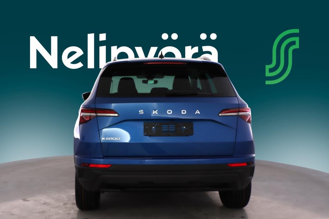 SKODA Karoq 2025