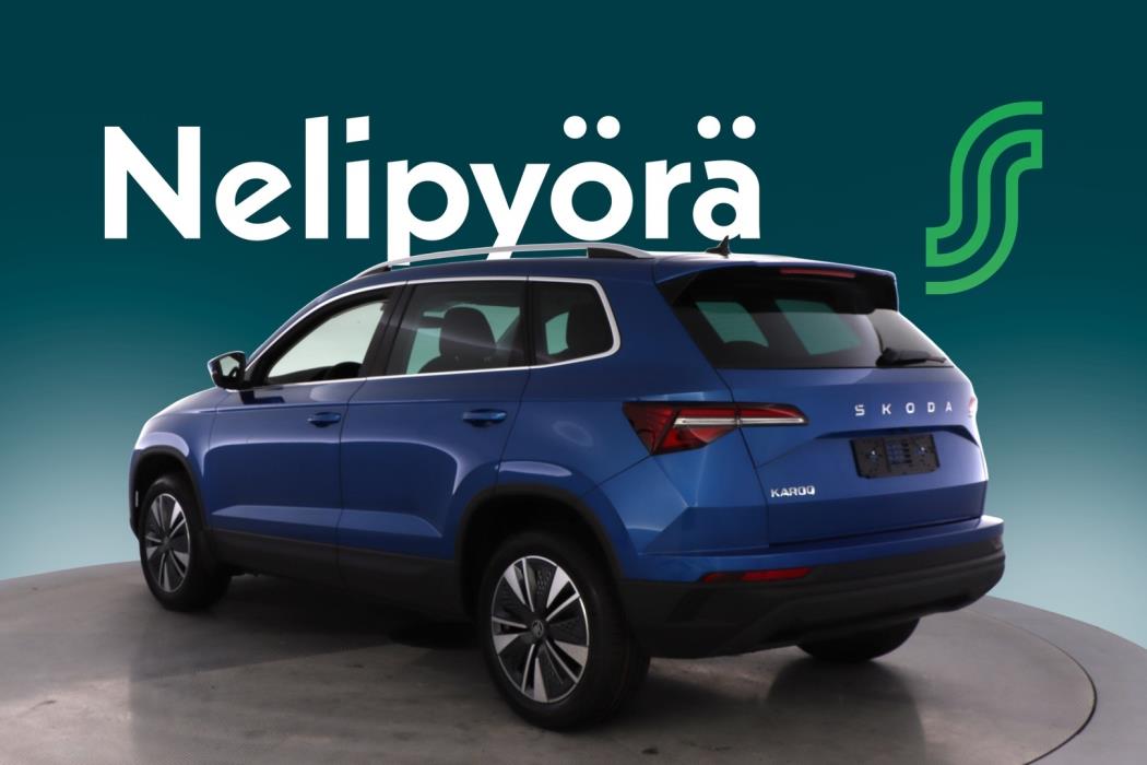 SKODA Karoq 2025