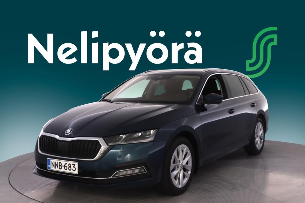 SKODA Octavia 2023