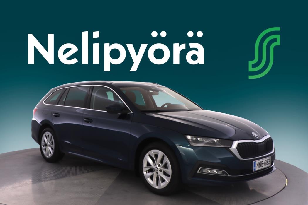 SKODA Octavia 2023