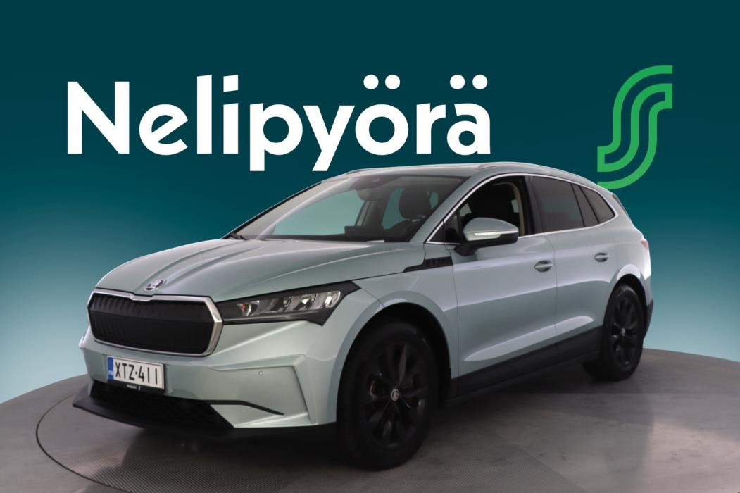 SKODA Enyaq 2023