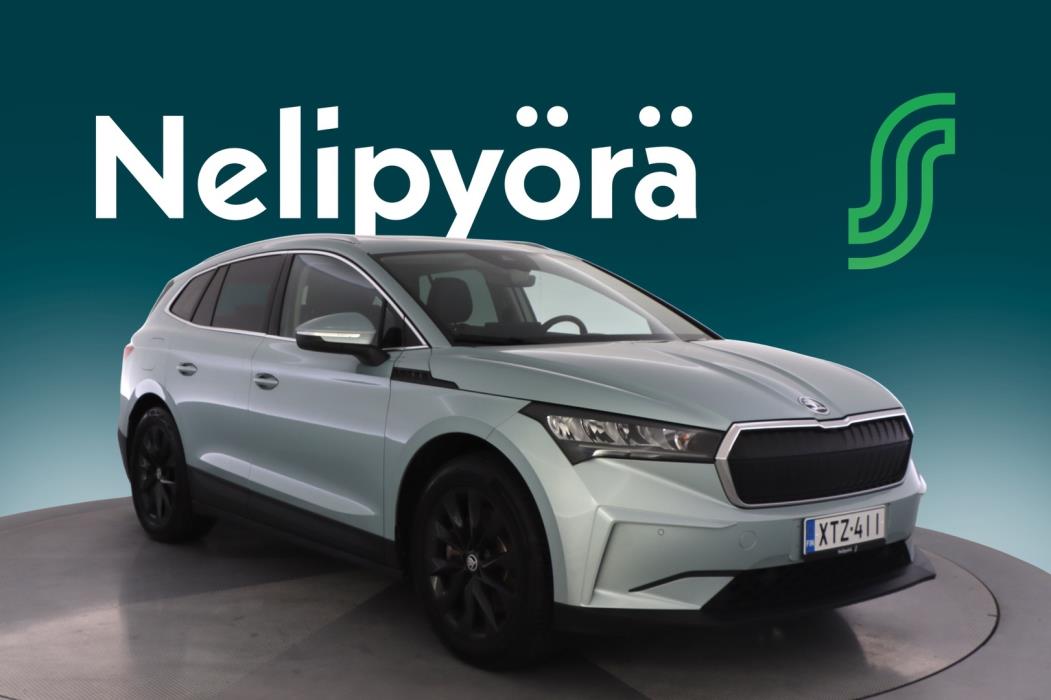 SKODA Enyaq 2023
