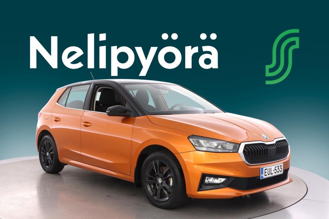 SKODA Fabia 2022