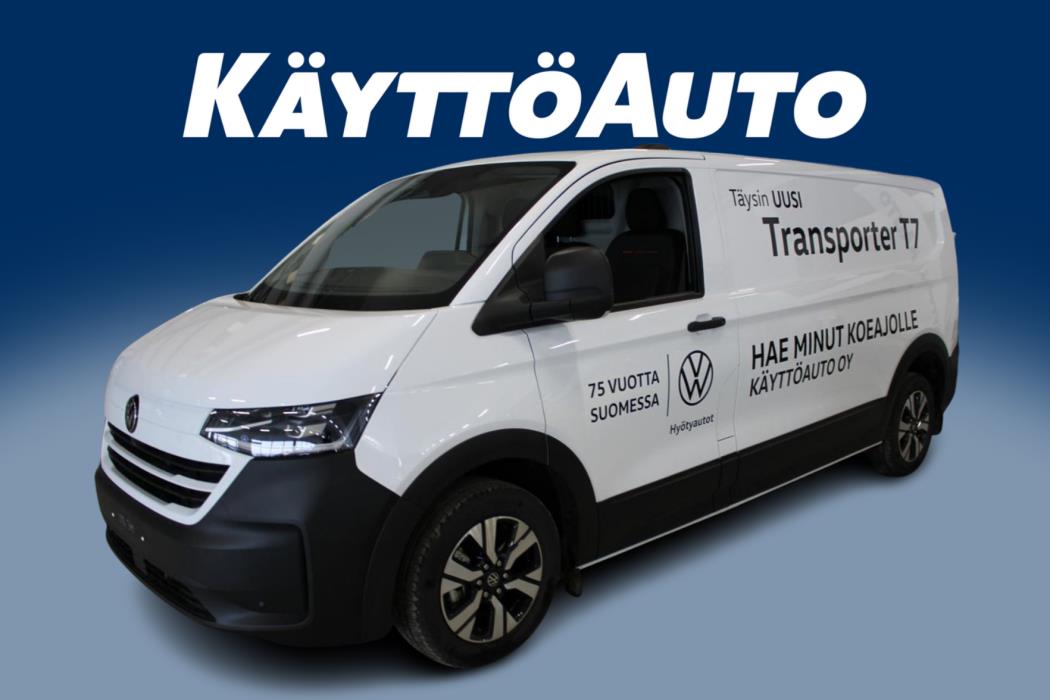 Volkswagen Transporter 2025