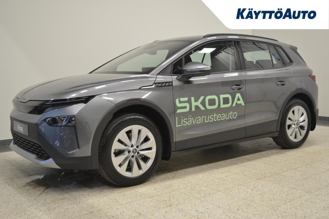 Skoda Elroq 2026