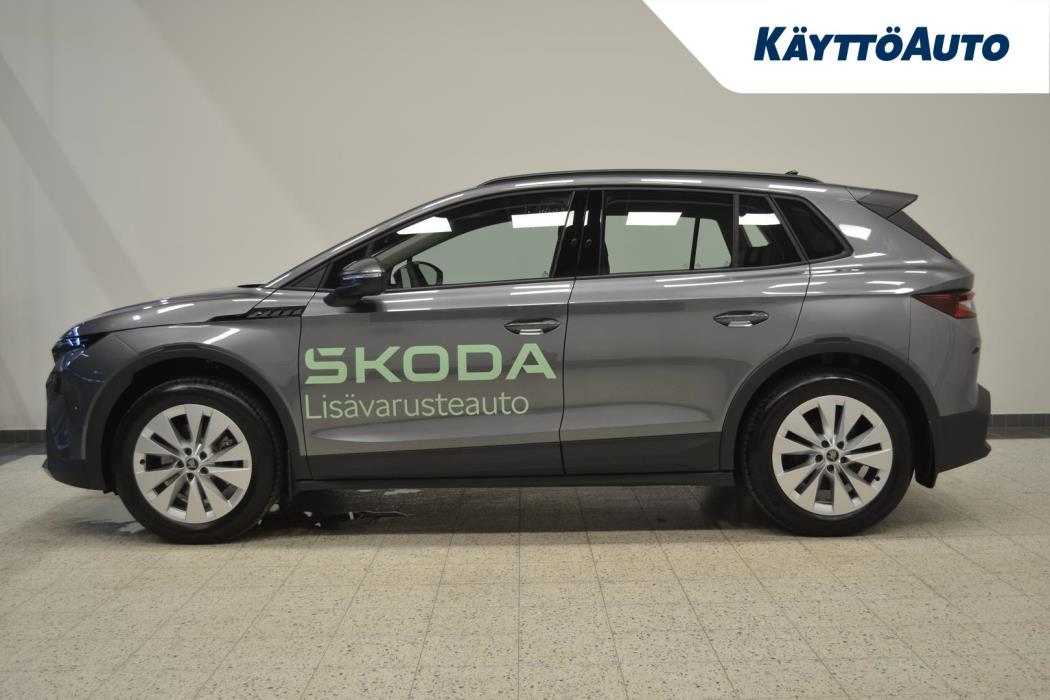 Skoda Elroq 2026