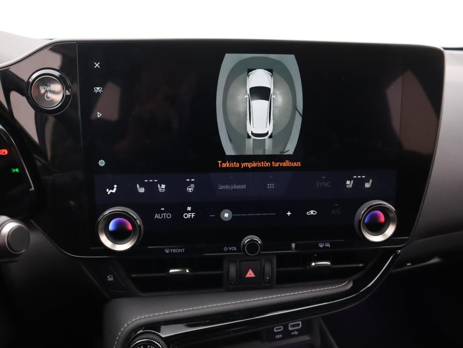 Lexus NX 2024