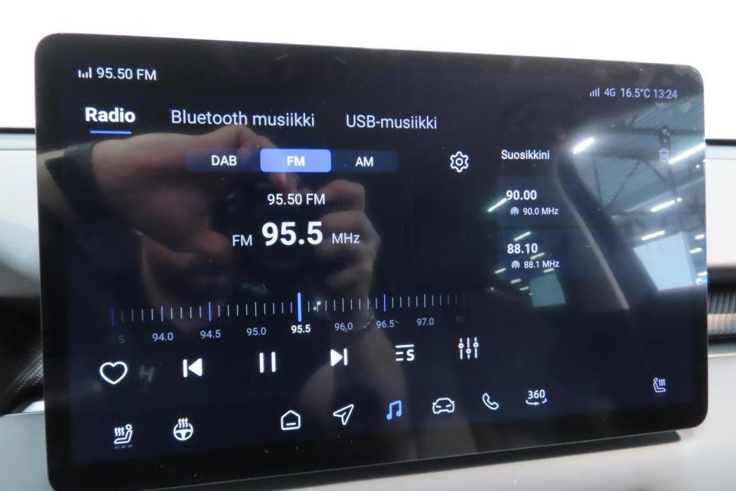 MG MGS5 EV 2025