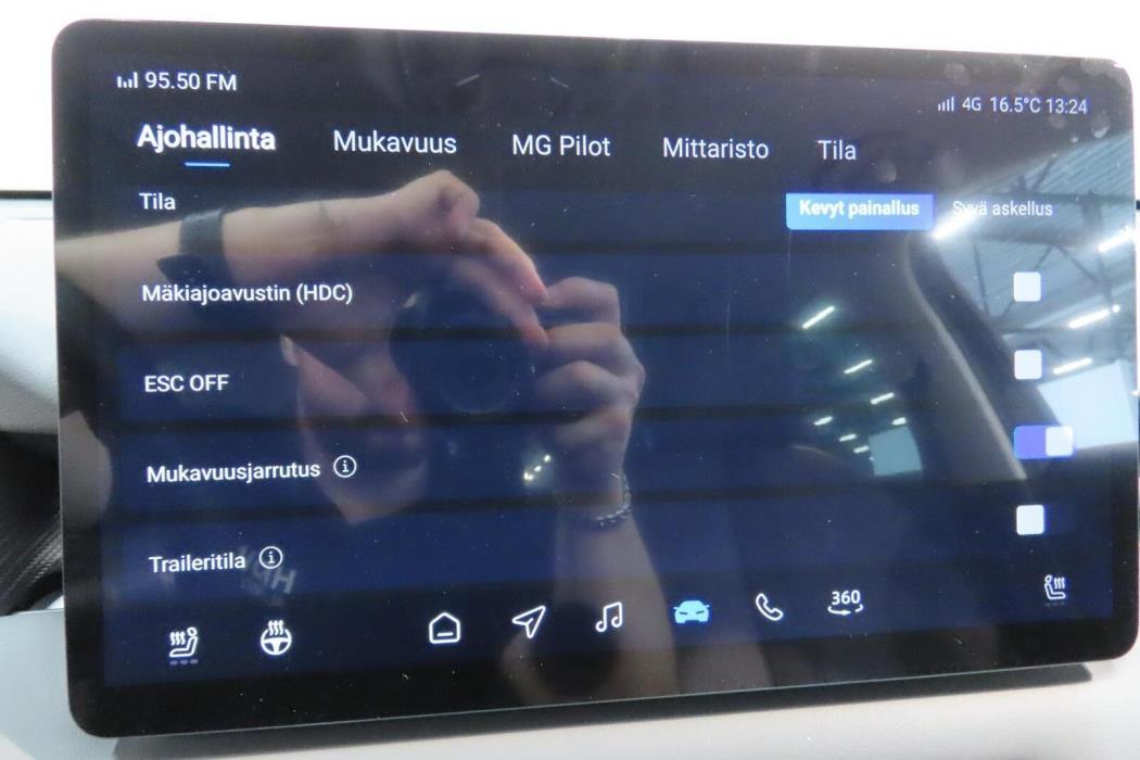 MG MGS5 EV 2025