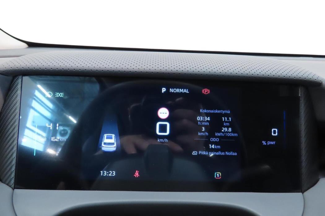MG MGS5 EV 2025