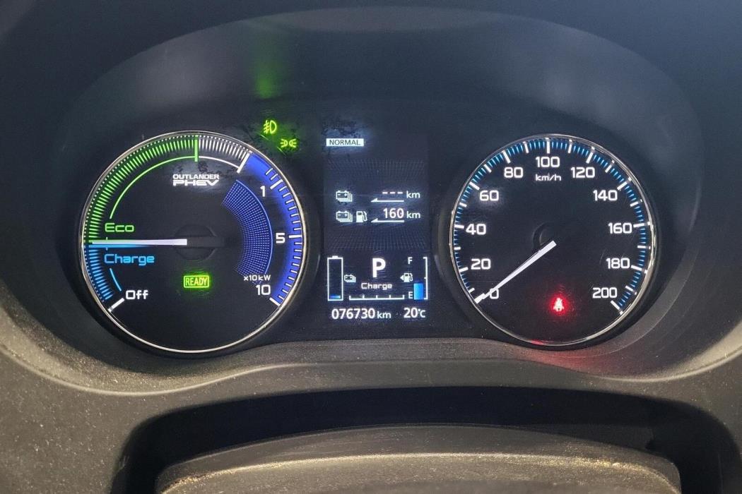 Mitsubishi Outlander PHEV 2021