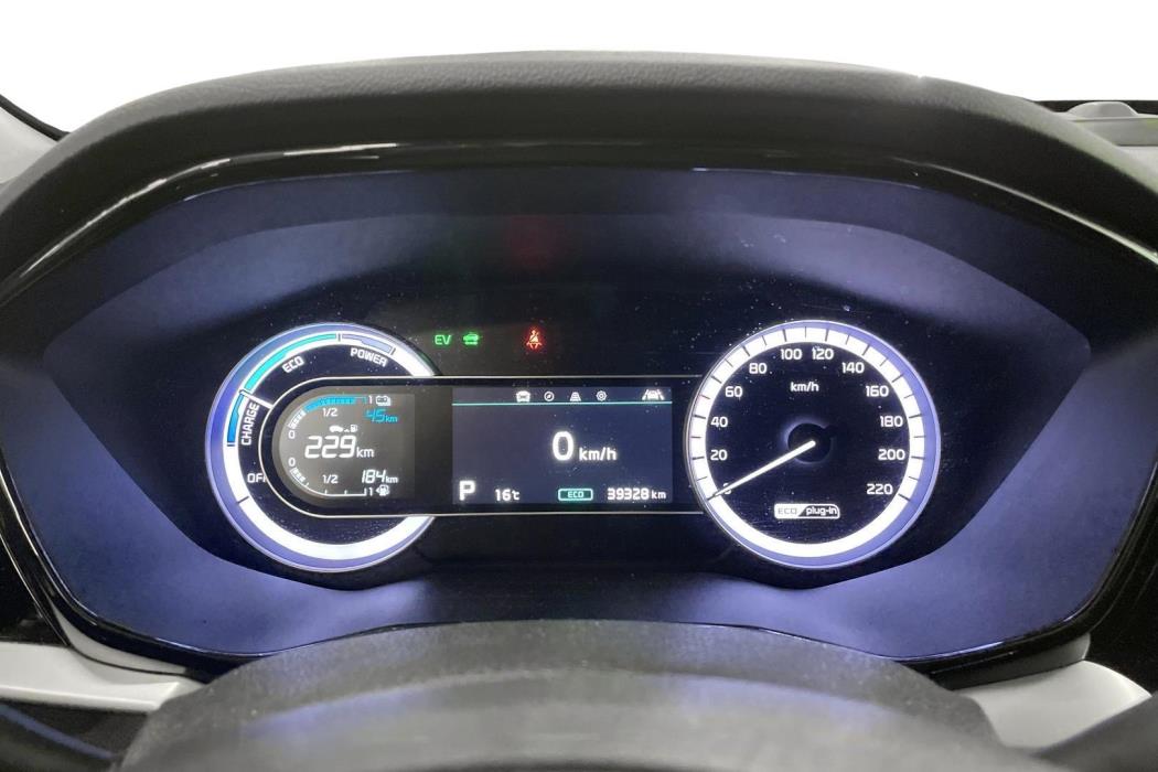 KIA Niro plug-in 2022