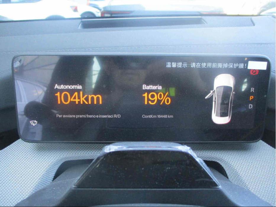 POLESTAR 4 2025