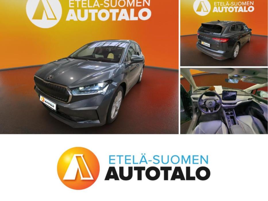 SKODA Enyaq 2022