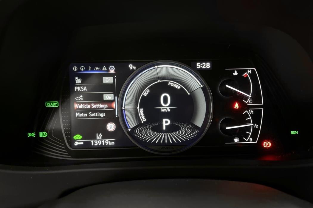 LEXUS UX 2023