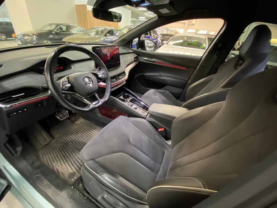 Skoda Enyaq 2022