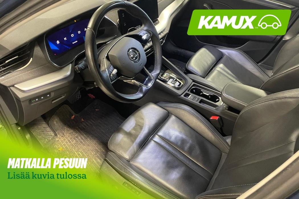 Skoda Octavia 2021