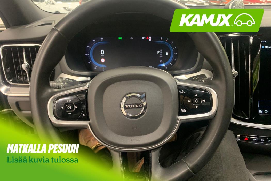 Volvo S60 2023