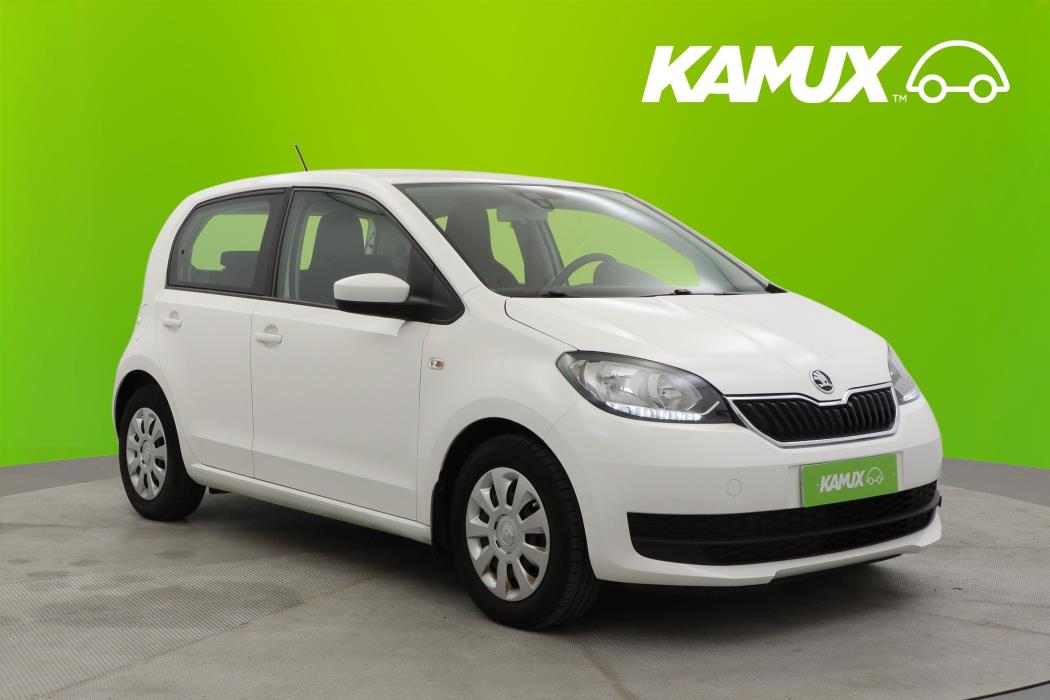 Skoda Citigo 2018