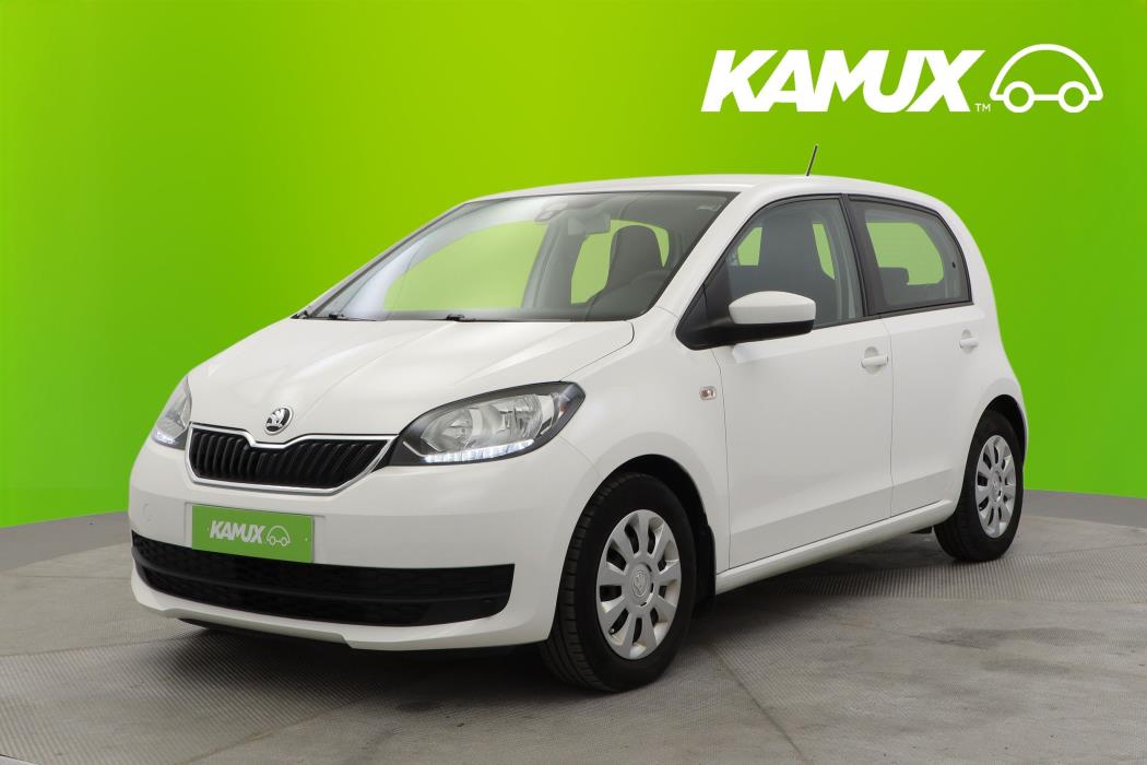 Skoda Citigo 2018