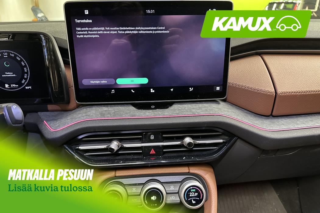 Skoda Kodiaq 2025