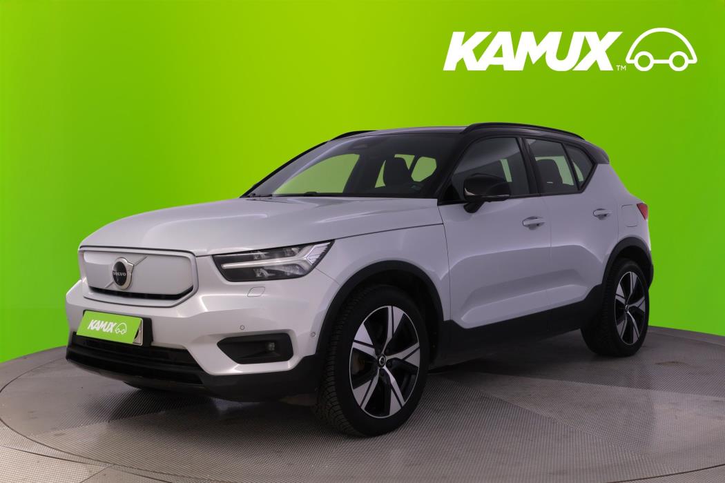 Volvo XC40 2022