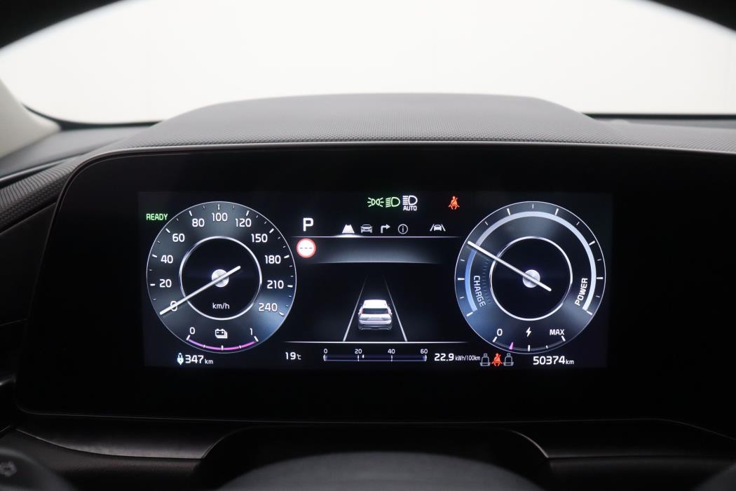 Kia Niro 2023