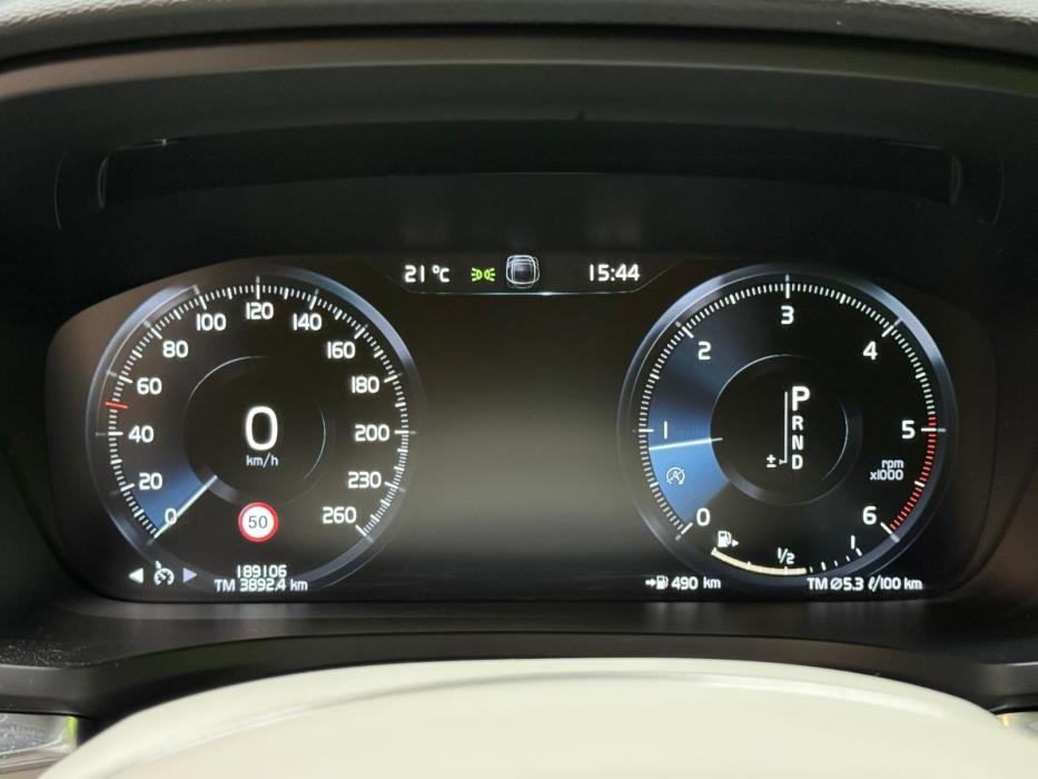 Volvo V60 2020