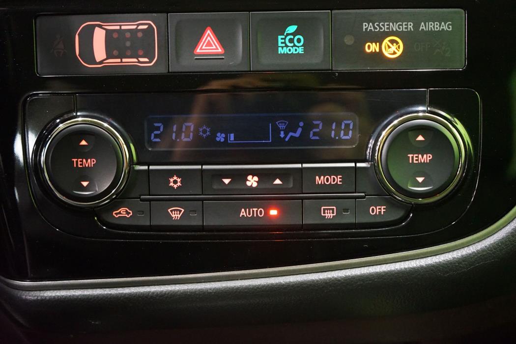 Mitsubishi Outlander PHEV 2017