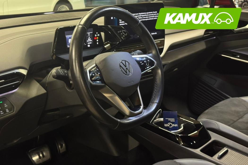 Volkswagen ID.5 2023