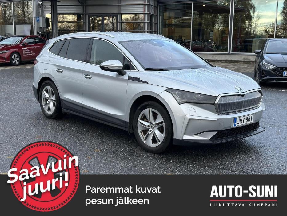 SKODA Enyaq 2023