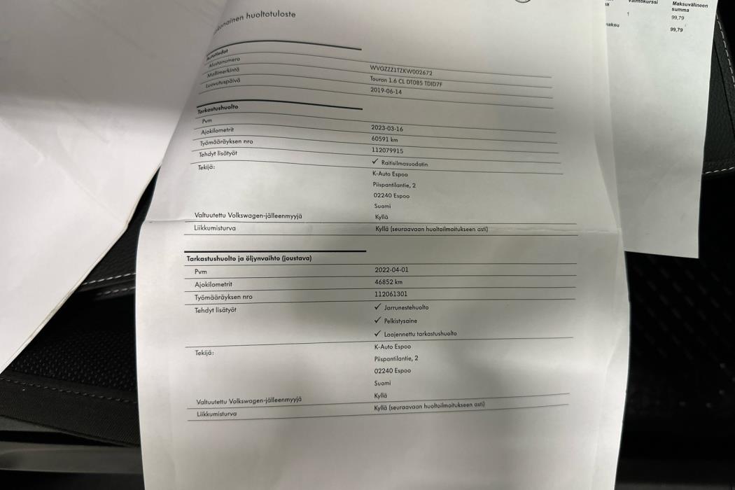 VOLKSWAGEN Touran 2019