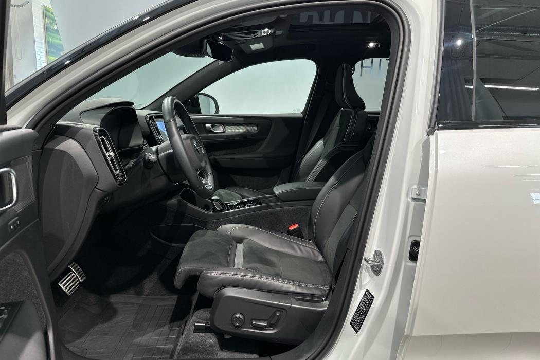 VOLVO XC40 2022