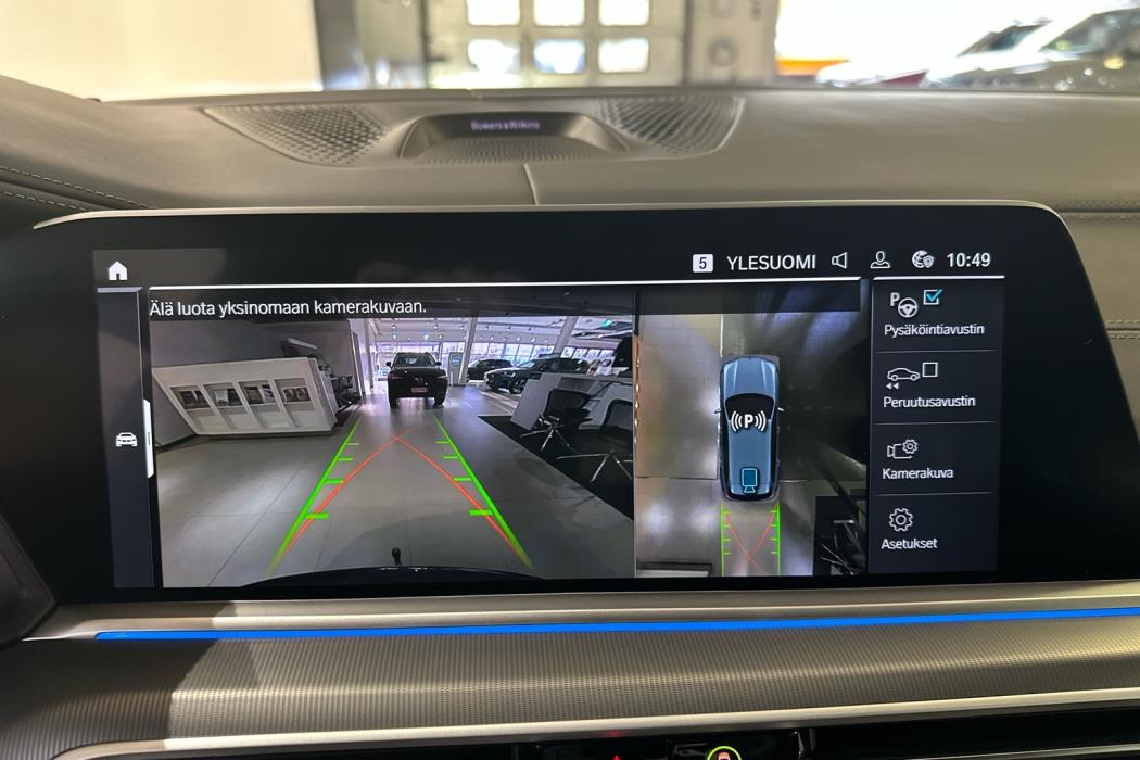 BMW X5 2021
