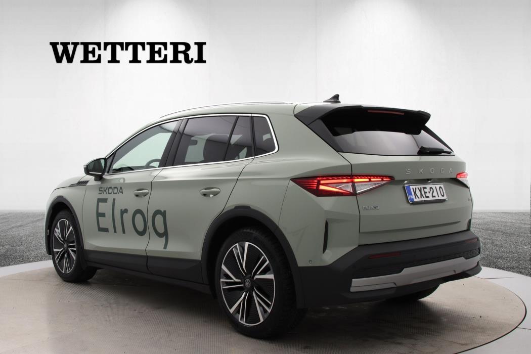 SKODA Elroq 2025