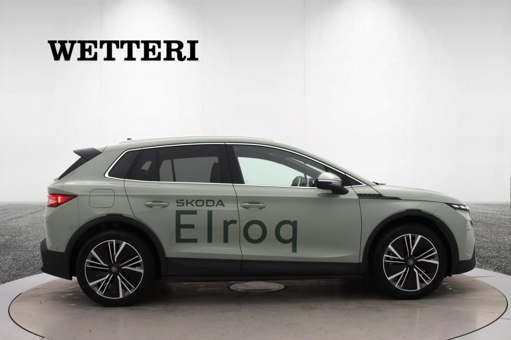 SKODA Elroq 2025