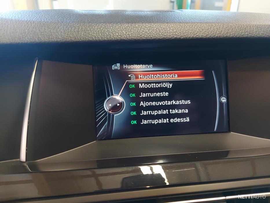 BMW 520 2017