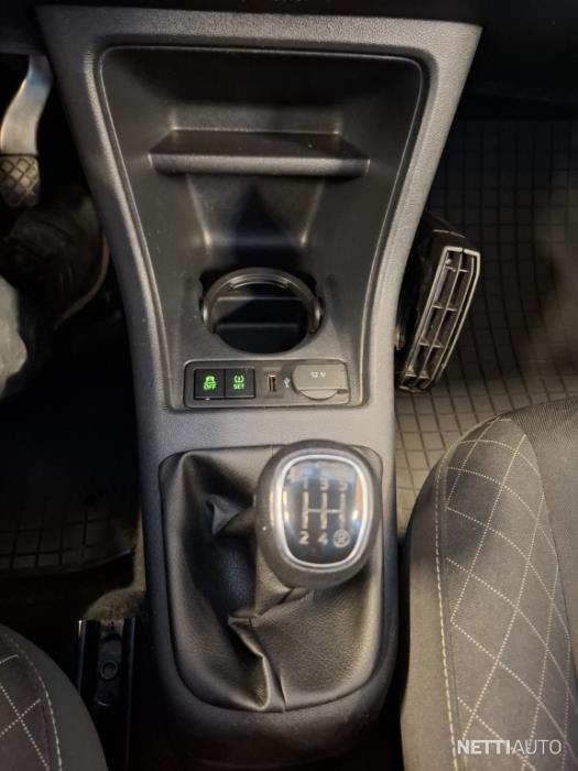 Skoda Citigo 2017