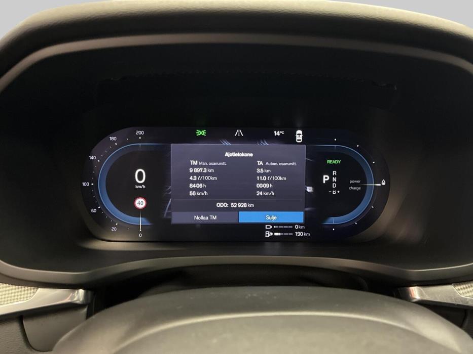 VOLVO V60 2023