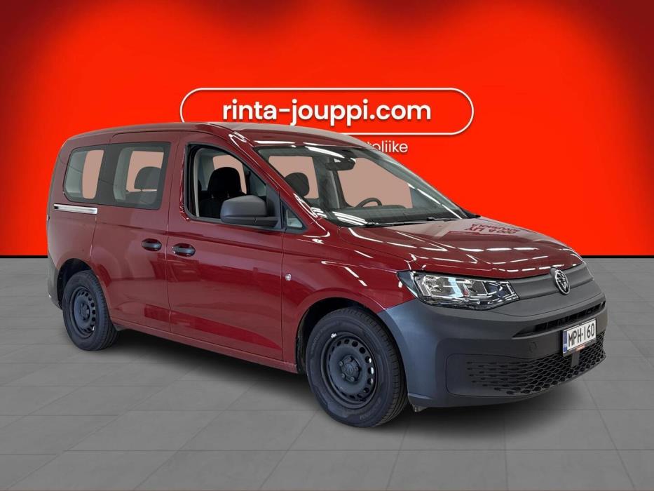 VOLKSWAGEN CADDY 2023
