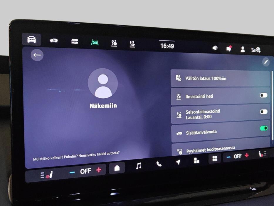 SKODA Enyaq 2025