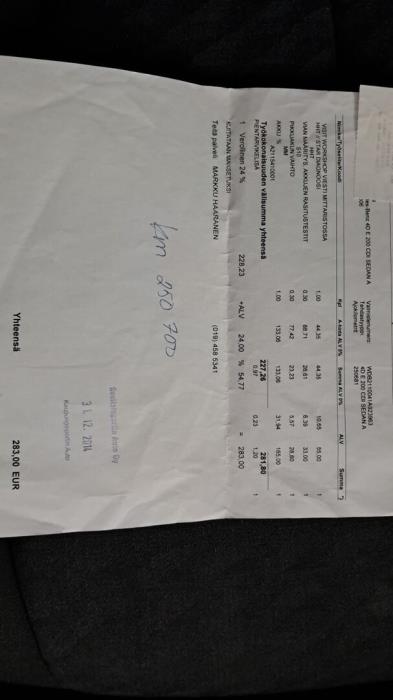 MERCEDES-BENZ E 2006