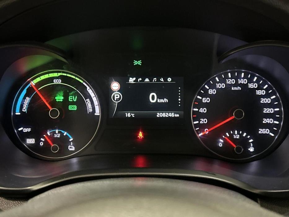 KIA Optima 2017