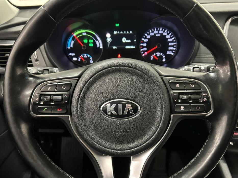 KIA Optima 2017