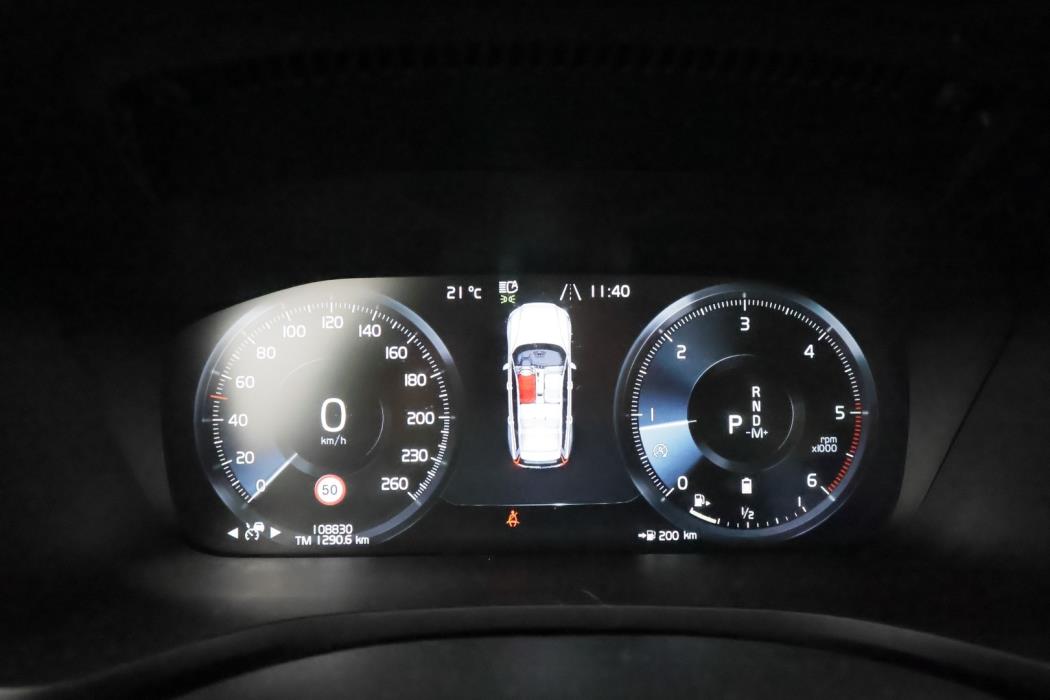 VOLVO V60 Cross Country 2022