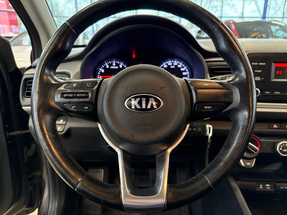 KIA Rio 2017
