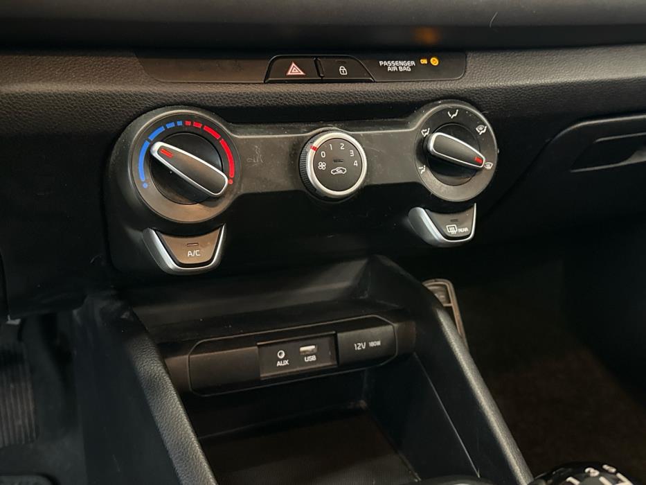 KIA Rio 2017